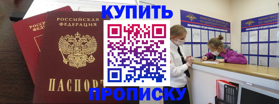 форма 3 в Мордовии